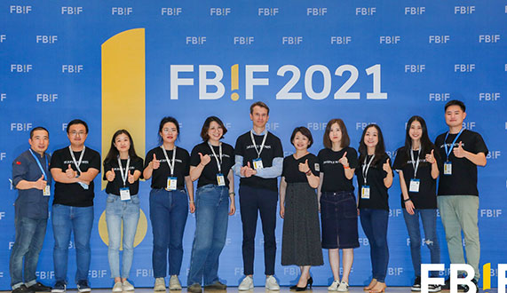 张家港2021FBIF食品展会现场拍摄照片直播