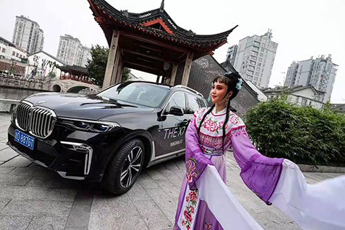 张家港至臻雅韵悦享人生BMW7系阔境人生私享会拍摄